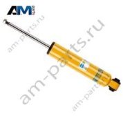 Амортизатор задний A2123204730 для Mercedes E-class W212