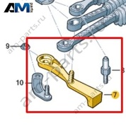 Рычаг переключения передач Volkswagen AMAROK 2013-2016 2H0711051B