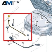 Штанга Volkswagen Jetta VII 2020-2024 17A823363A