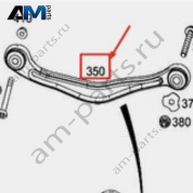 Рычаг поперечный задний левый A2213502706 для Mercedes S-class W221
