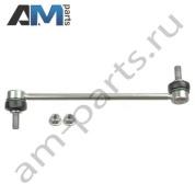 Стойка стабилизатора передняя левая LEMFORDER (3963501) для Mercedes CLS-klasse 2010-2017 II (C218)