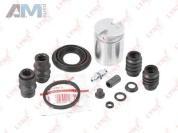 Левый задний суппорт BC6095 (LYNXauto) для автомобилей VAG