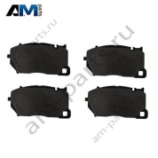 Передние тормозные колодки 971698151AC Porsche Panamera II