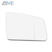 Зеркальный элемент правый A1668100419 Mercedes GL X164