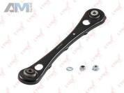 Рычаг нижний левый/правая LYNX для Audi A4 (B7) 2005-2009 C5431LR