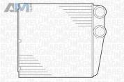 Теплообменник MAGNETI MARELLI (350218279000) на Volkswagen CC (2008-2018) 2.0TDI