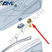 Светодиодный фонарь Audi Q8 e-tron 2024-2024/Audi e-tron 2019-2023 4KE919390A