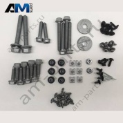 Комплект крепежа заднего бампера Audi A8 (D4) 2014-2017 4H0098627