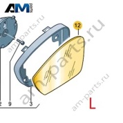Зеркальный элемент левый (смена полосы) VAG 5ED857521E Skoda 2019-2026