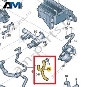 Шланг системы охлаждения VAG 03N122073C