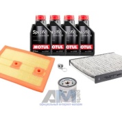 Набор для ТО-1/3 Volkswagen Touran с (2015-2020) 1.2 TFSI с Motul 5W30