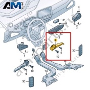 Дефлектор пространства для ног VAG 1EC819152B
