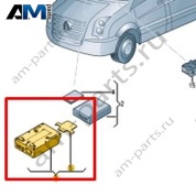 Гнездо для модуля навигационной системы Volkswagen Crafter 2012-2016 2E0858135