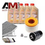 Набор ТО-2_4 для Ауди А6 C7 2.0TFSI (2011-2014) с маслом Castrol 5W30 (504_507)