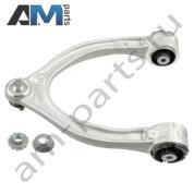 Передний верхний левый рычаг LEMFORDER (3936801) для Mercedes C-klasse 2014-н.в. IV (W205)