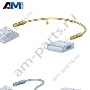 Жгут проводов Ethernet VAG 11C972813B