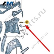 Защитный экран Audi A8 (D5) 2018-2024 4N0809802C