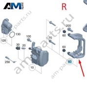 Скоба заднего правого суппорта Mercedes G-class W465 AMG 63 A4634235200
