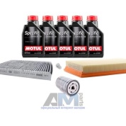Набор ТО-1/3 для Фольксваген Гольф 4 1.8 T 150 л.с. с маслом Motul 5W30