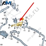 Кронштейн дополнительного насоса ОЖ Audi Q7 (4M) 2016-2024 4M0819147E