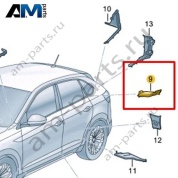 Часть стойки С Volkswagen Taigo 2022-2024 2G7864664