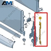 Уплотняющая полоса Volkswagen Jetta VII 2020-2024 17A121331