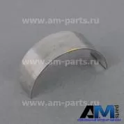 Оригинальные вкладыши шатунные нижние Ауди Q3 1.8TFSI (170/144/177 л.с.) 04L105701C007