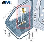 Ограничитель открывания задней Volkswagen id3 2020-2024 10A839249