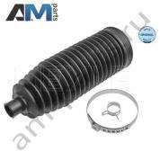 Пыльник рулевой рейки MEYLE (3146200008) на BMW 1 серии (F21) 2011-2015