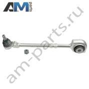 Передний нижний левый рычаг LEMFORDER (3980701) Mercedes CLS-klasse 2010-2017 II (C218)