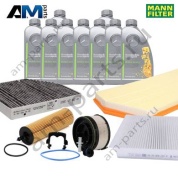 Комплект фильтров MANN с маслом 5W30 229.52 для ТО-2 Mercedes GLS 350d/400d