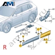 Накладка задней правой двери под окрас Volkswagen Тигуан 57G854950AGRU