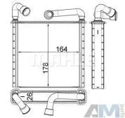 Теплообменник отопителя (AH253000S) MAHLE для Volkswagen Crafter (2017-2024) 2.0TDI