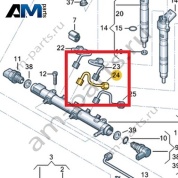 Напорная трубка VAG 03N130303