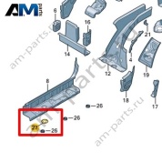 Подкладка Volkswagen id3 2020-2024 1EA801103