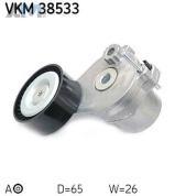 Натяжитель ремня генератора (SKF) VKM38533 для Mb GLC X253 250 (211 л.с.)