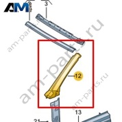 Наружная часть стойки А Volkswagen T-Roc Cabrio 2020-2024 2GC810150