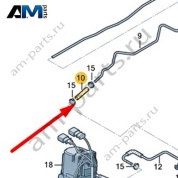 Топливный шланг Audi Q7 (4M) 2016-2024 4M0261689D