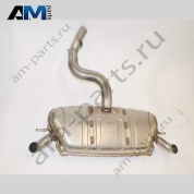 Задний глушитель Skoda Karoq 2018-2024 57A253609