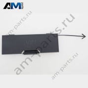 Накладка Audi Q8 e-tron 2024-2024/Audi e-tron 2019-2023 4KE805700