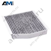 Фильтр салона 40422 Febi для Мерседес CLA-250