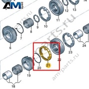 Блокировочное кольцо синхронизатора VAG 0CS311295B