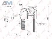 ШРУС наружный LYNX для Superb I CO-1202A