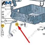 Мембрана Audi Q7 (4M) 2016-2024 4M0915755