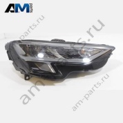 Светодиодная фара правая Audi A3 (8Y) 2020-2024 8Y0941012