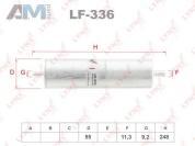 Топливный фильтр LF336 (LYNXauto) для автомобилей VAG аналог 8K0127400A