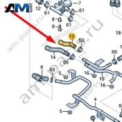 Шланг системы охлаждения Audi Q7 (4M) 2016-2024 4M0121056AB