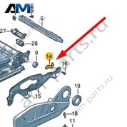 Скоба для кронштейн а накладки Audi Q7 (4M) 2016-2024 4M0881665