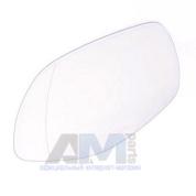 Зеркальный элемент левый с автозатемнением Cayenne 95573104502