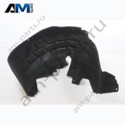 Подкрылок Volkswagen Golf 7 2012-2019 5G0810971E